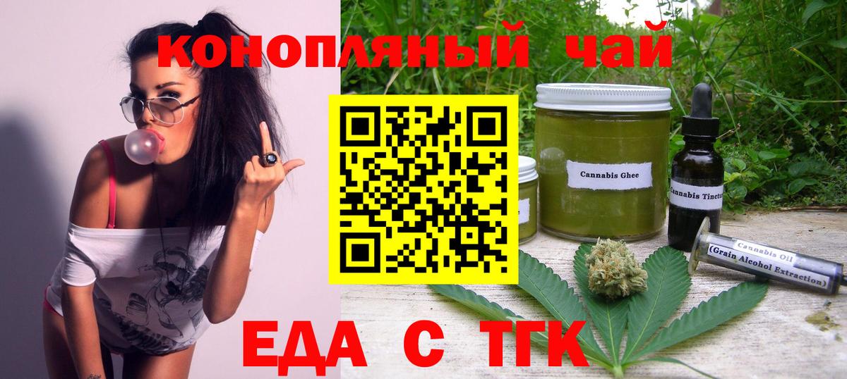 Alpha PVP Чита