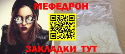 кокаин перу Нальчик