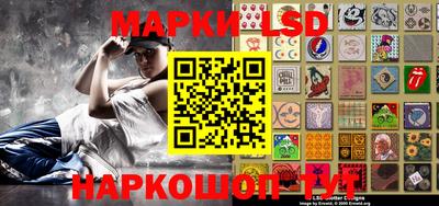 прущая мука Наро-Фоминск