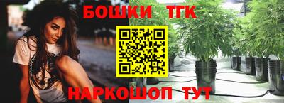 кокаин перу Нальчик