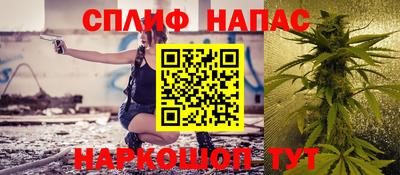 прущая мука Наро-Фоминск