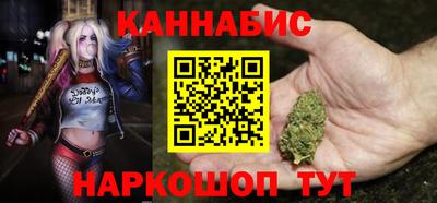 марки nbome Заволжье