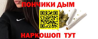 COCAINE Нарткала