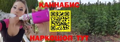 прущая мука Наро-Фоминск