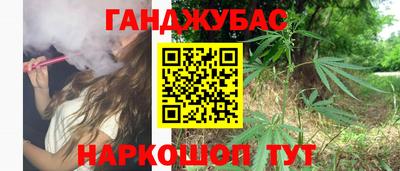 кокаин перу Нальчик