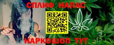 COCAINE Нарткала