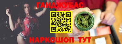 COCAINE Нарткала