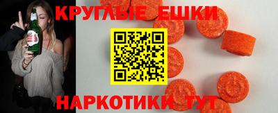 прущая мука Наро-Фоминск