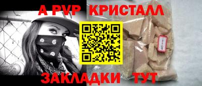 COCAINE Нарткала