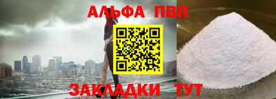 кокаин перу Нальчик