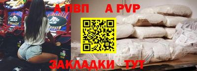 COCAINE Нарткала