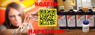 прущая мука Наро-Фоминск
