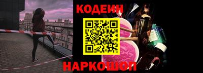 ПСИЛОЦИБИНОВЫЕ ГРИБЫ Жуковский