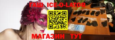 прущая мука Наро-Фоминск