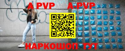 прущая мука Наро-Фоминск