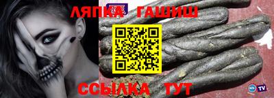 COCAINE Нарткала