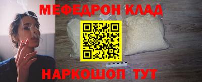 COCAINE Нарткала
