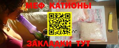a pvp Заводоуковск